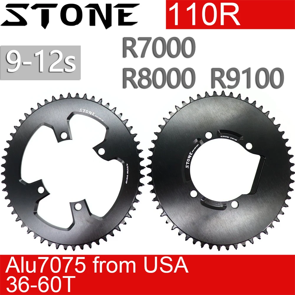 

Stone Chainring 110 BCD Oval for Shimano 105 R7000 R8000 R9100 36 40T 44T 46T 48T 50T 52T 54 56 58T 60T Bike Chainwheel 110bcd