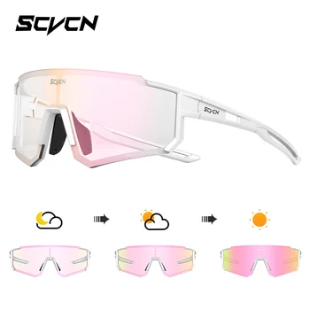 Unisex Color Photochromic Cycling Sunglasses 1