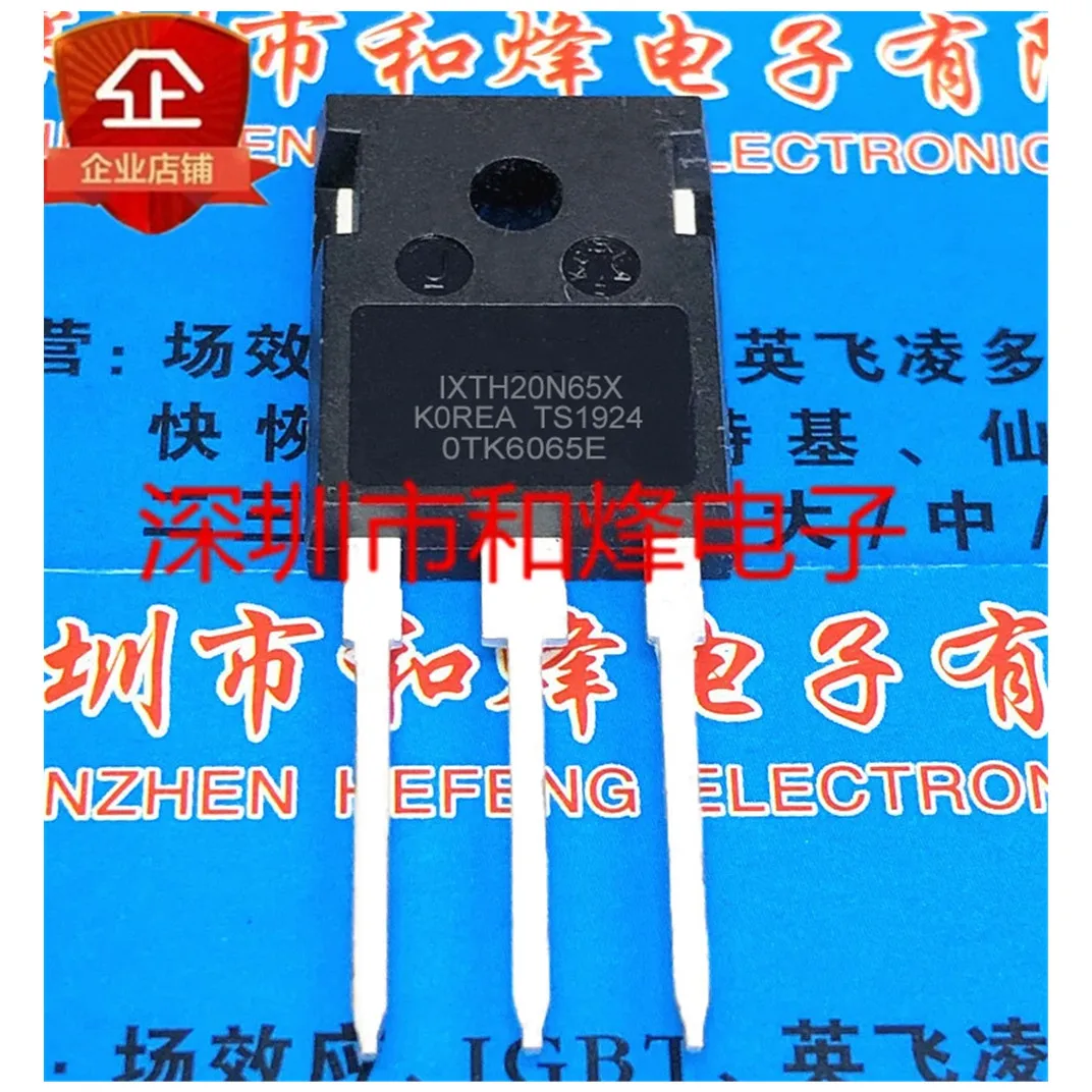 

IXTH20N65X TO-247 mosfet 20A 650V