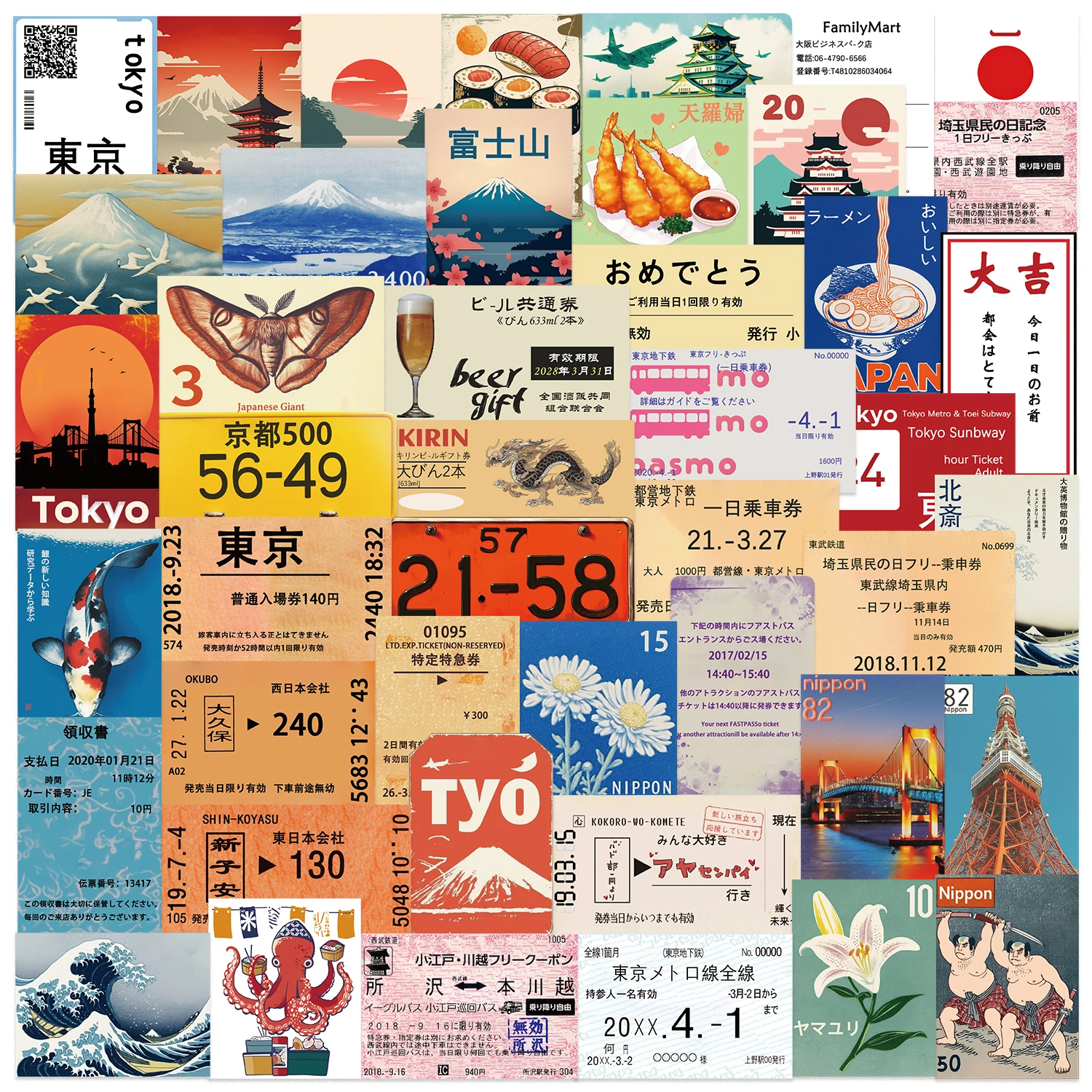 50PCS Japan Reise Kultur Aufkleber Sammlung Graffiti Aufkleber Pack DIY Sammelalbum Telefon Laptop Gitarre Schreibwaren Klassisches Spielzeug – Detail 3