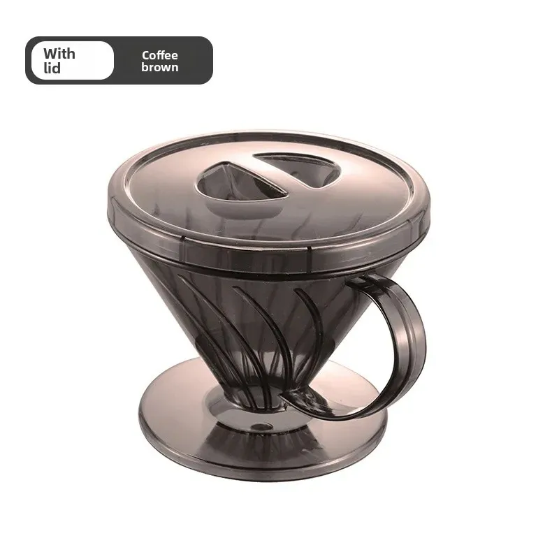 أدوات قهوة فاخرة V60