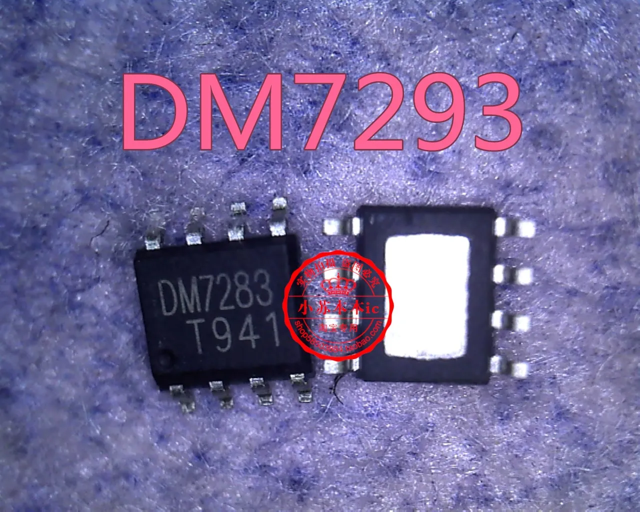

10PCS/LOT DM7283 OM7283 7283 SOP-8