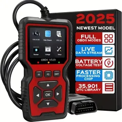 Enhanced OBD2 Diagnostic Tool | Professional Engine Code Reader with Real - Time Data Analysis (Red)