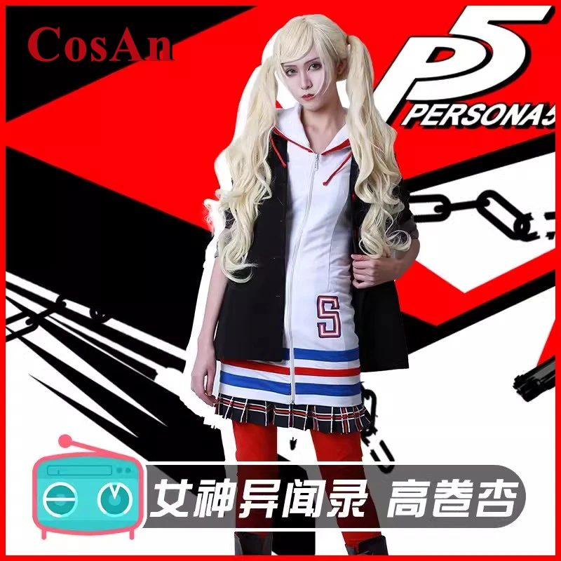 

CosAn Game PERSONA 5 Anne Takamaki Panther Cosplay Costume Anime Everyday Wear