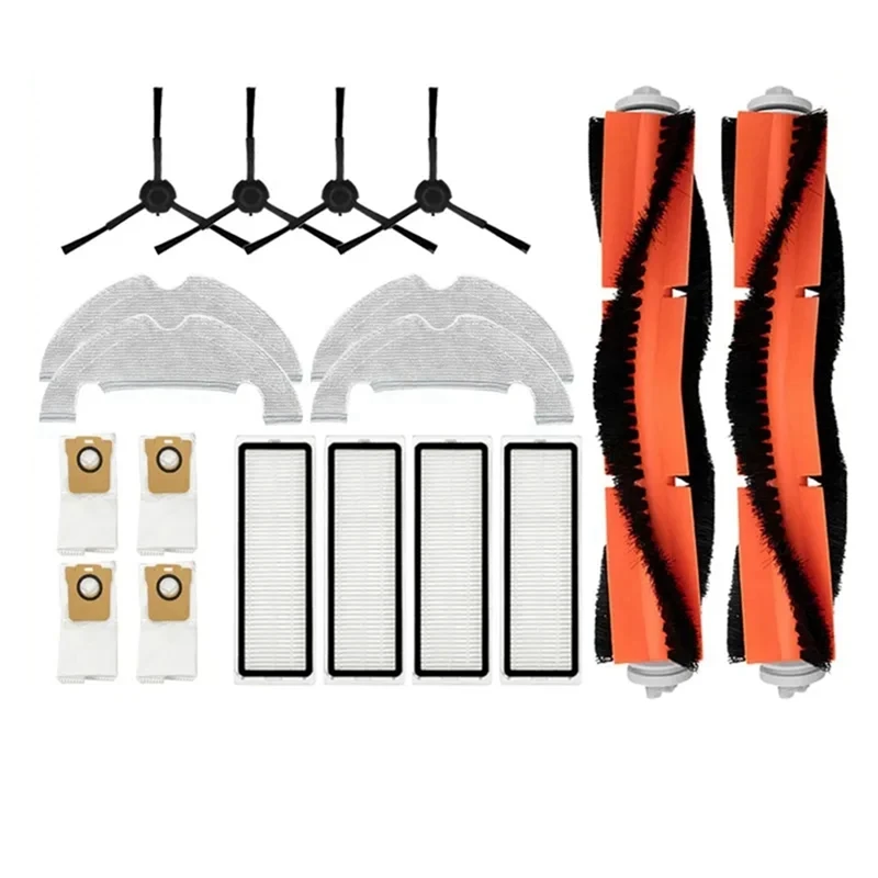 

Мешки для пылесоса Xiaomi Mi Robot Vacuum-Mop 2 Ultra STYTJ05ZHM