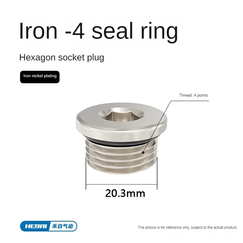 Pneumatic Hex Head Pipe Fitting with Sealing Ring - Threaded End Cap Plug Adapter