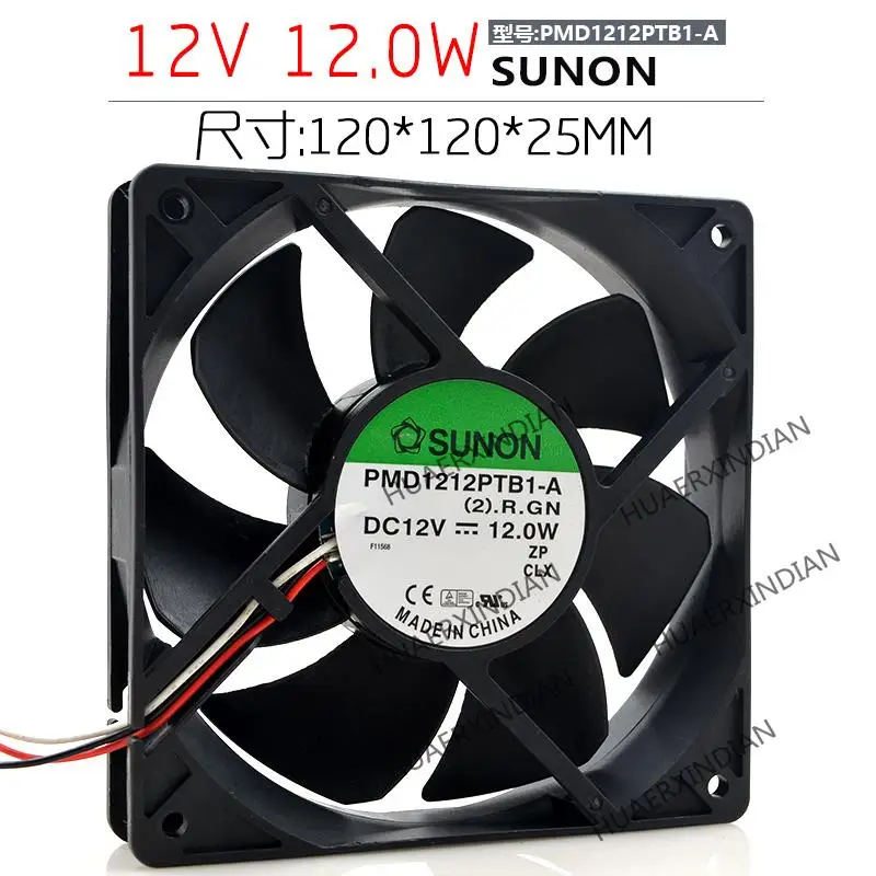 Hot-a 12cm 12025 12V 12W Max Airflow Rate Cooling Fan Assembly Kit |