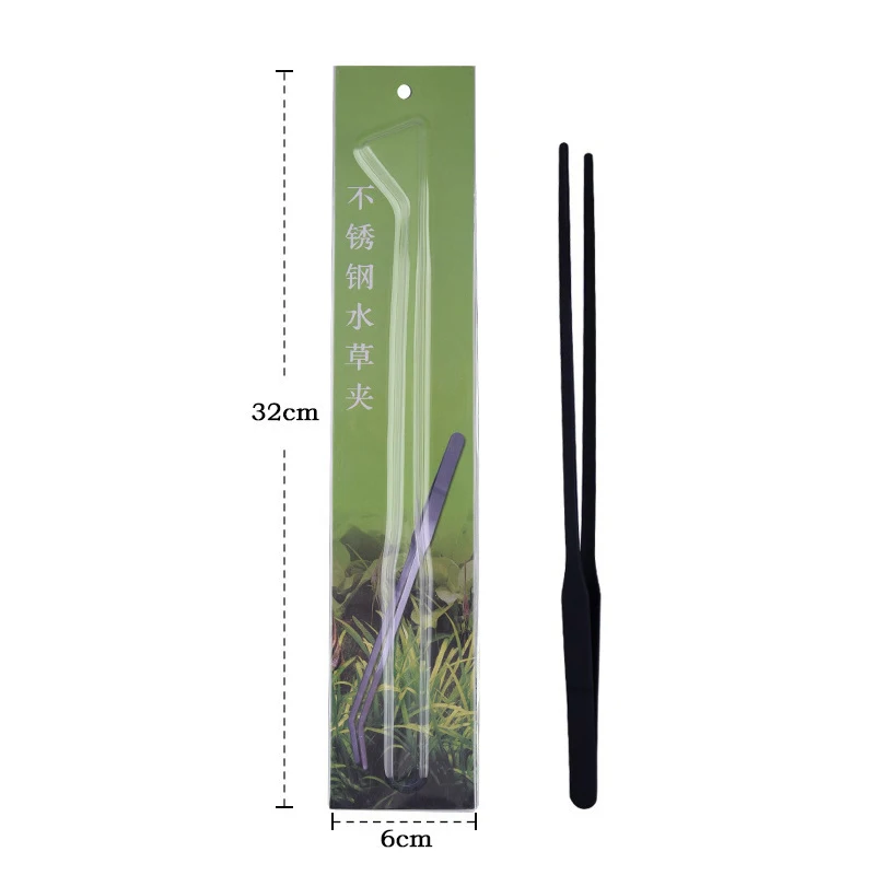 Aquatic Plant Trimming Tools Tweezers Scissor Spatula Stainless Steel Cleaning Accessories for Aquarium Maintenance