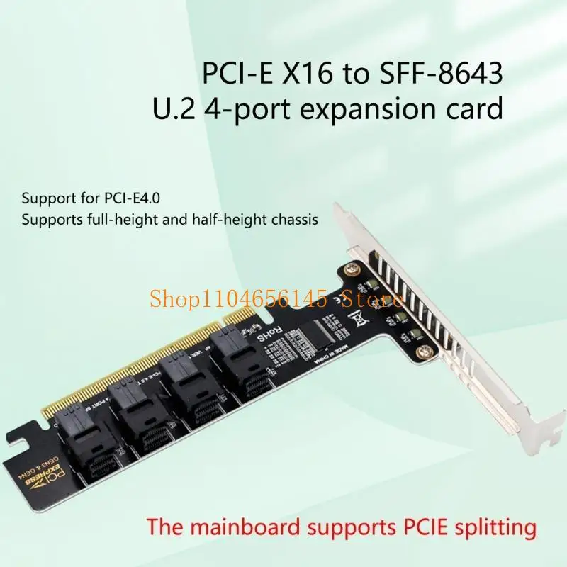 확장을 위한 652F PCIE4.0 쪼개지는 카드 안정 Sff-8643 Sff-8639 Pcie X16에 Sff-8643