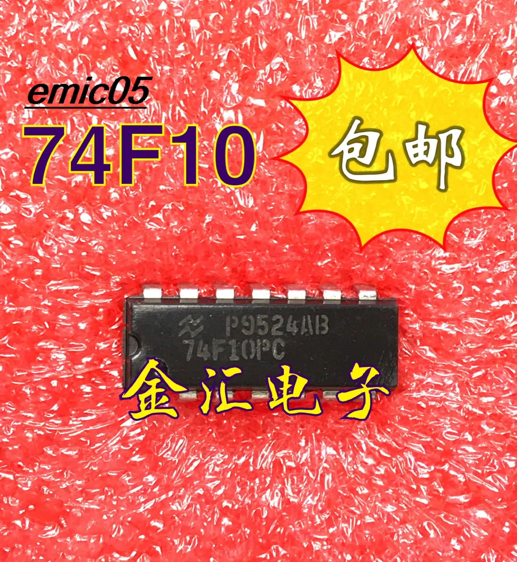 

10pieces Original stock 74F10PC
