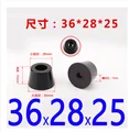 36x28x25mm