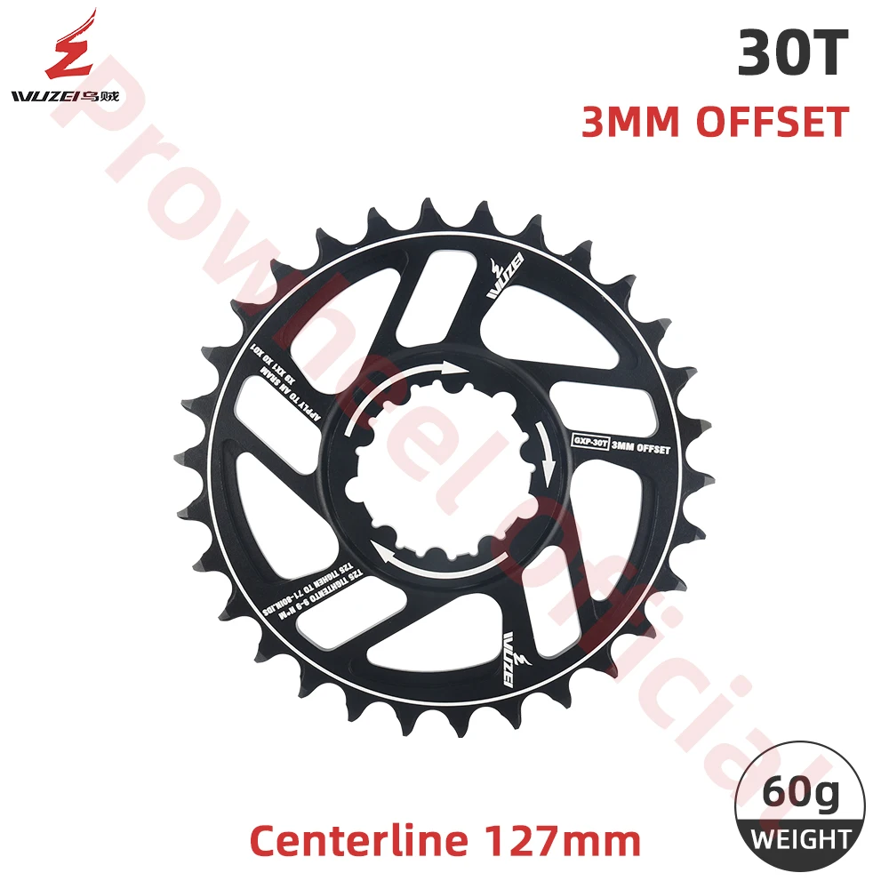 RACEWORK VTT 3/6mm Plateau décalé étroit