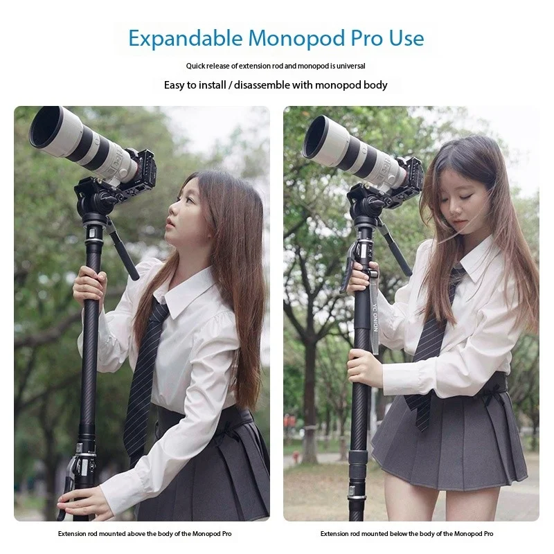 YC ONION PINETA MONOPOD PRO カーボン一脚 Amazon.co.jp: YC Onion Pineta Pro ペダルベース付きカーボン