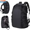 20-80L Dustproof Backpack Rain Cover Portable Ultralight Sun Rain Protect for OutdoorOutdoor Hiking Backpack Waterproof Cover 1
