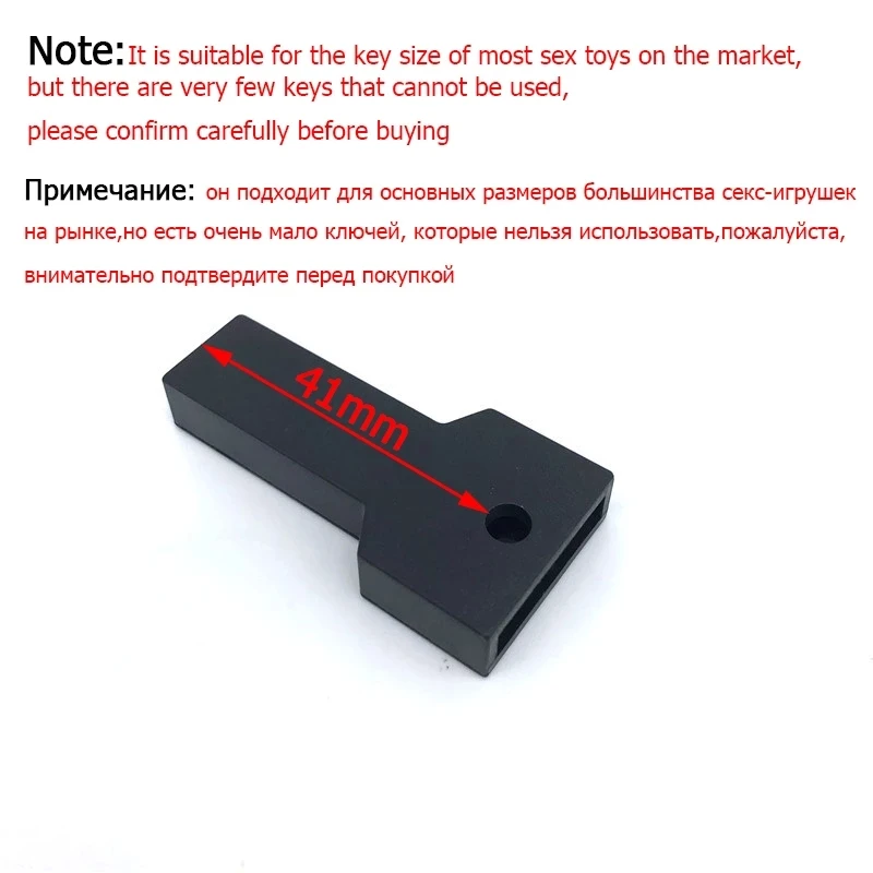 Chastity Device Key Safe Lock Tube Holder Penis Cage Accessories