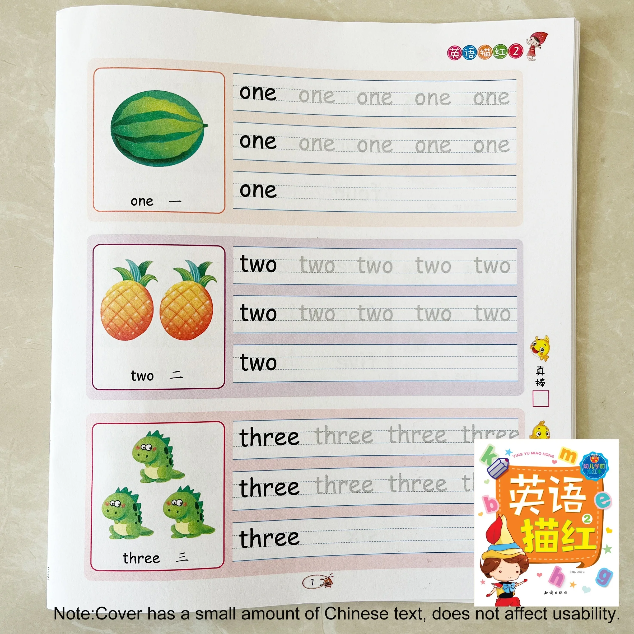 ABC Tracing Workbook Set 4