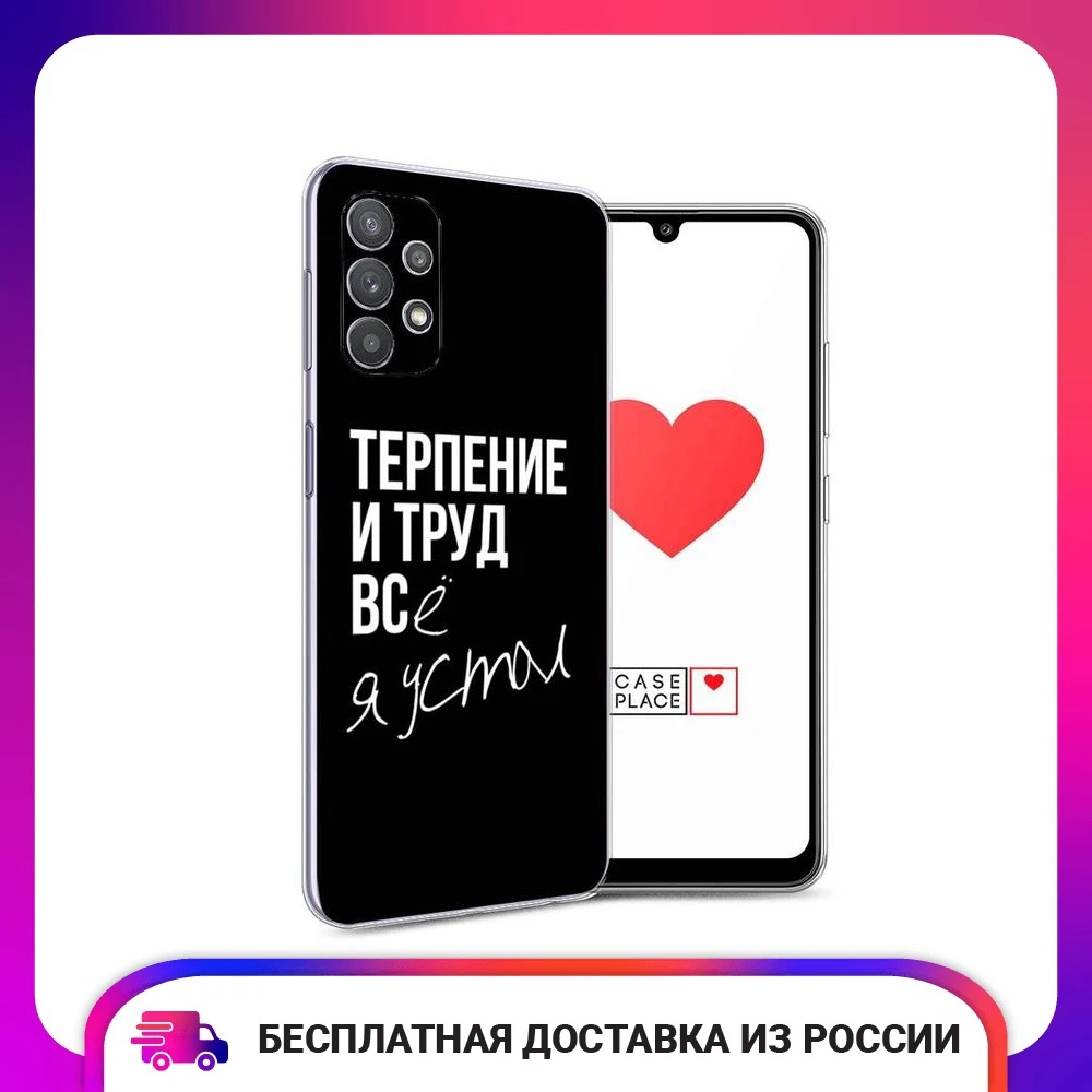 Чехол Силиконовый для Samsung Galaxy A32 S20 FE A52 A71 A31 A12 M12 S21 A51 A50 A30S M31 A22 M32 накладка с