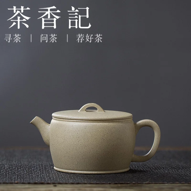 

Cha Xiang Ji Benshan Green Mud Hanwa Yongsha Studio Classic Mansheng Pot Yixing Purple Sand Pot Teapot