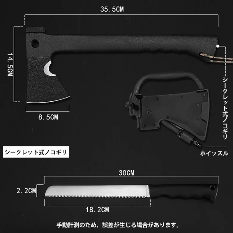 multipurpose ax Axe Tomahawk Army Outdoor Hunting Camping Survival