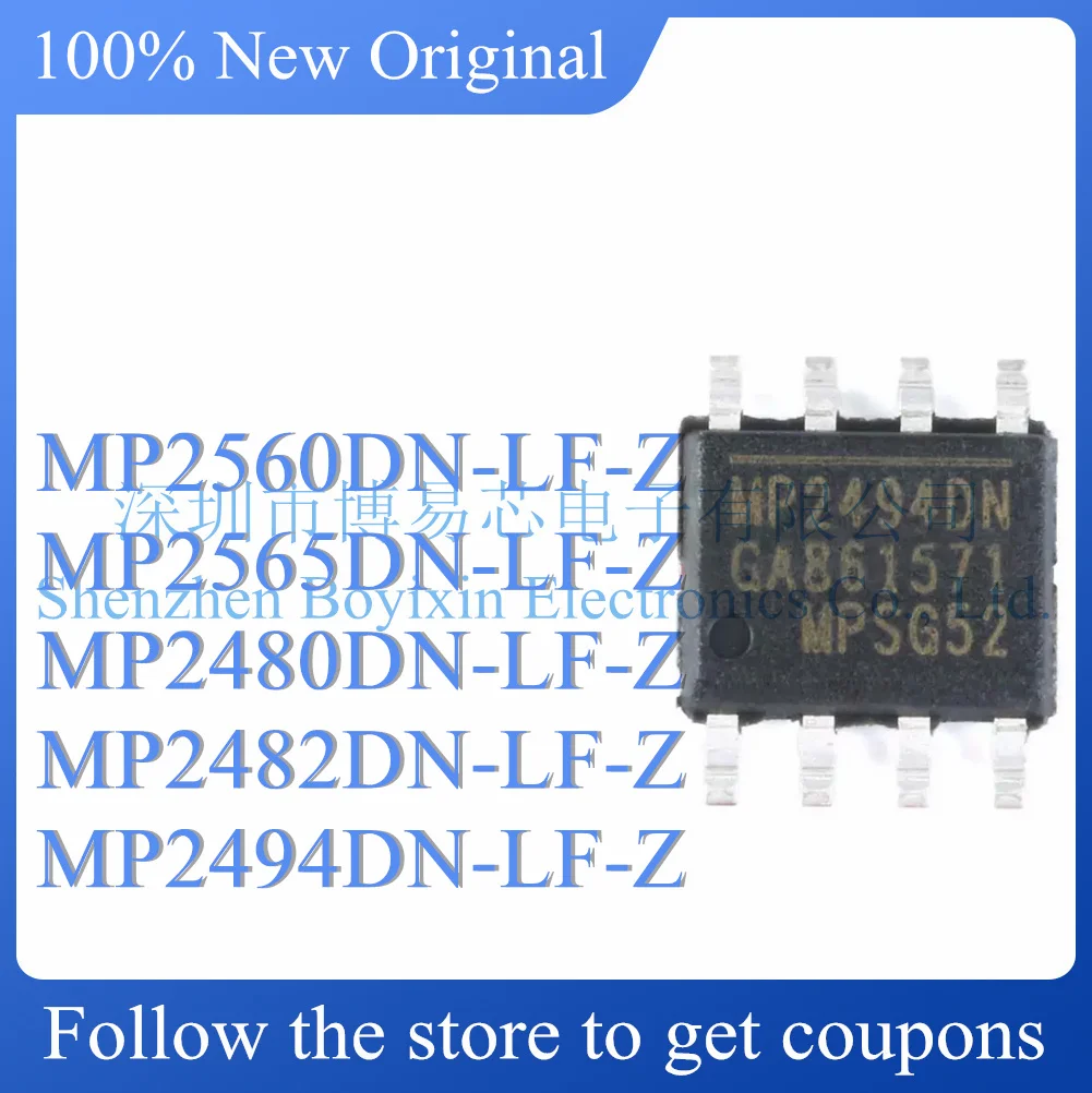 Новый MP2560DN MP2565DN MP2480DN