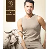 Winter Men's Thermal Underwear Cashmere Warm Comfortable Soft Clothes Thermal Underwear For Men Autumn Winter Thicker Warm Vest 1