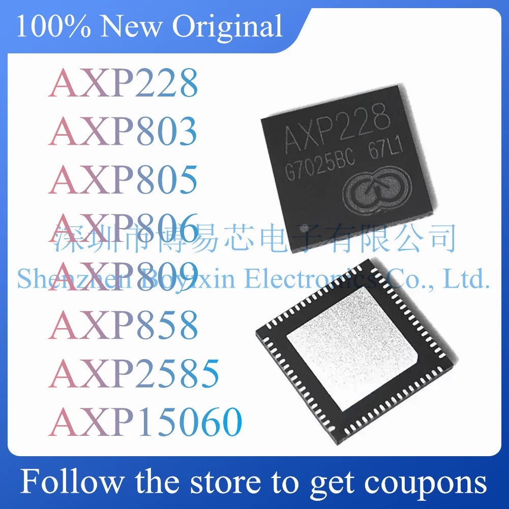 

NEW AXP228 AXP803 AXP805 AXP806 AXP809 AXP858 AXP2585 AXP15060.Professional power management chip.
