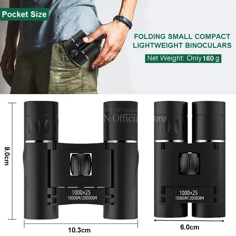 1000X25 Zoom Telescope Professional BAK4 HD Powerful Binoculars Long Range Portable Outdoor Folding FMC Binocular Camping Travel 4