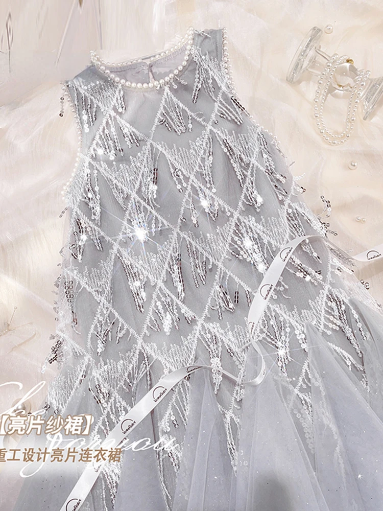 【GirlsAward着用】Pearl Camidress