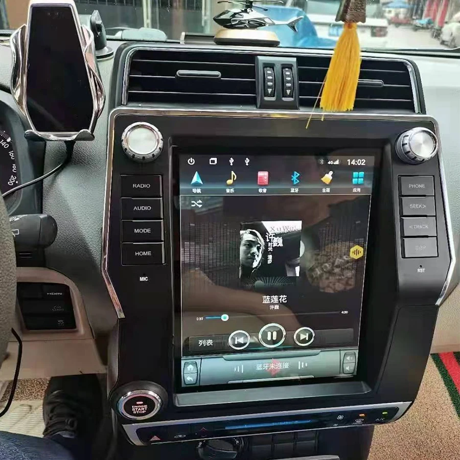 12 1 &quotАвто Стерео Gps для Toyota Prado 150 LC150 J150 2018 автомобильная аудиосистема GV/GXL/VX/KAKADU