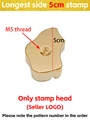 Seller LOGO head 5cm