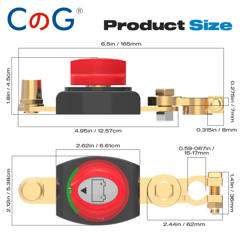 مفتاح بطارية CG للتشغيل/الإيقاف، 275 أمبير، مع مشب...
