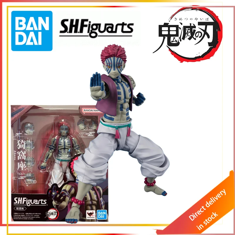 مجسم شيطان القاتل SHF بانداي