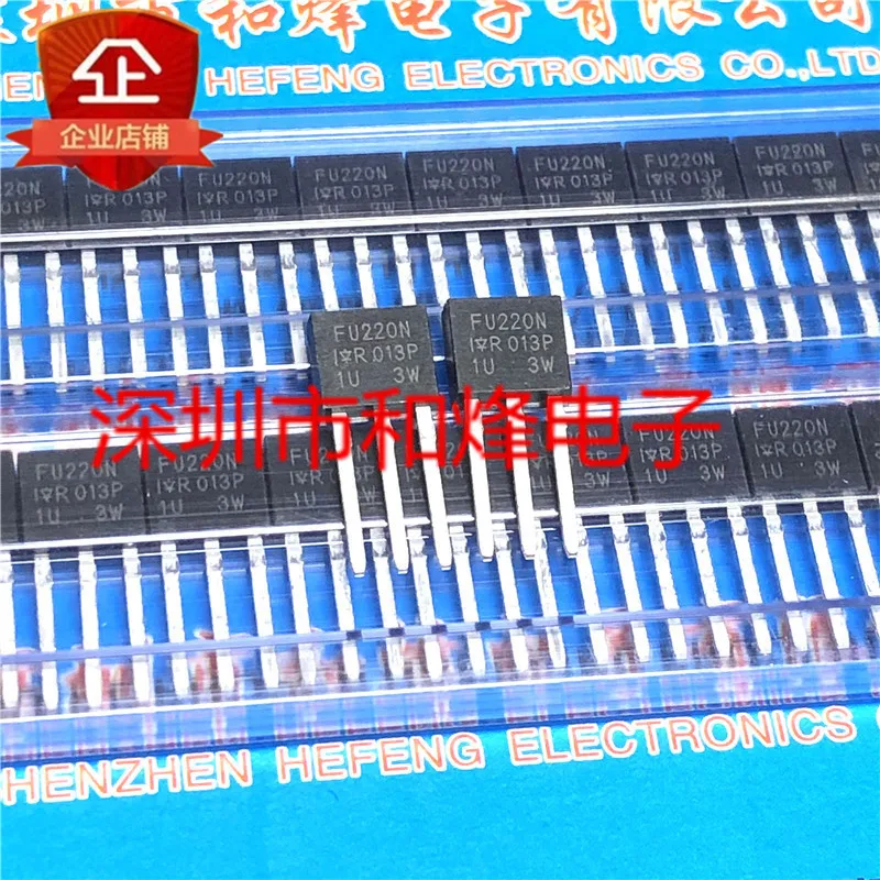 

5PCS-10PCS IRFU220NPBF FU220N TO-251 N 200V5A NEW AND ORIGINAL ON STOCK