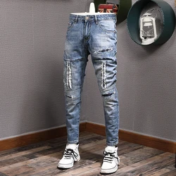 Streetwear Fashion Men Jeans Retro Blue Elastic Slim Fit Ripped Biker Jeans Homme Spliced Designer Patch Hip Hop Denim Pants Men