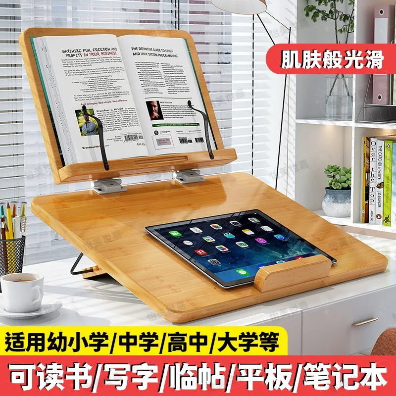 초등학교 더블 독서 선반 다기능 책장, 독서 책장 노트북 스탠드 테이블 페이싱 포스트
