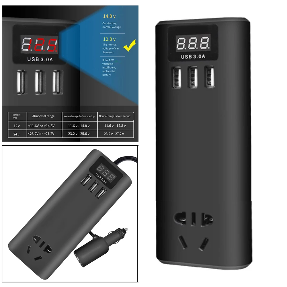 블랙 DC-AC 변환기 200W 실제 전력 내장 보호 기능 컴팩트 사이즈 자동차..