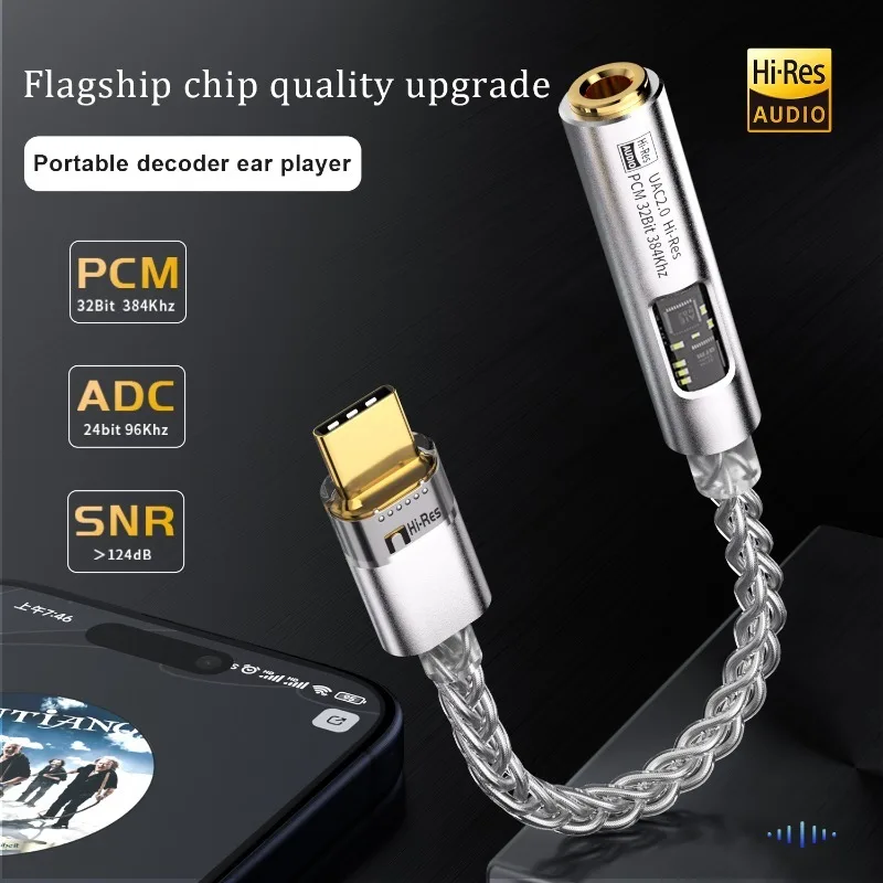 ForJCALLY CX31993 Hifi DAC Type-C to 3.5mm Digital Audio Decoding Portable Headphone Amplifier DAC Type C to 3.5mm LXDA JM6 AMP headphone amplifier audio decoder portable dac amplifier audio amp adapter