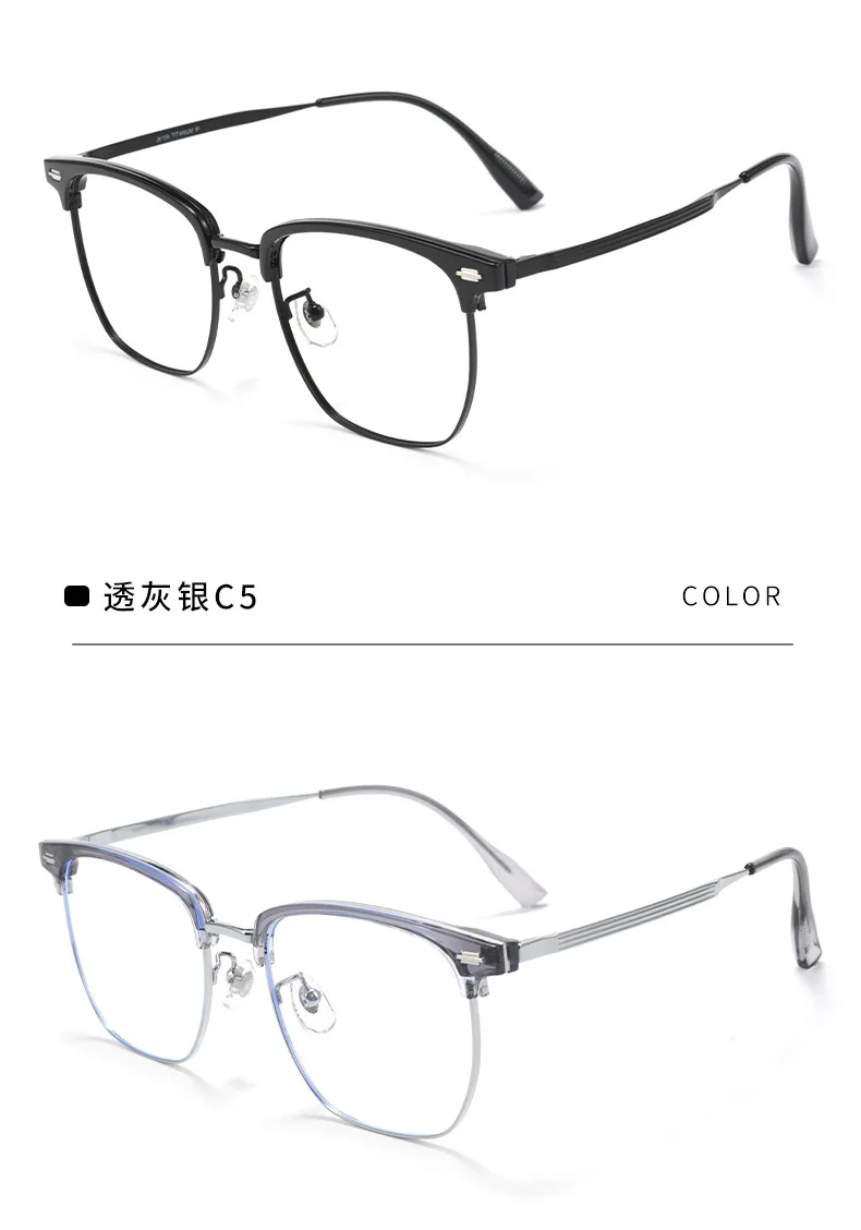 Bclear Full Rim Square Eyeglasses 5