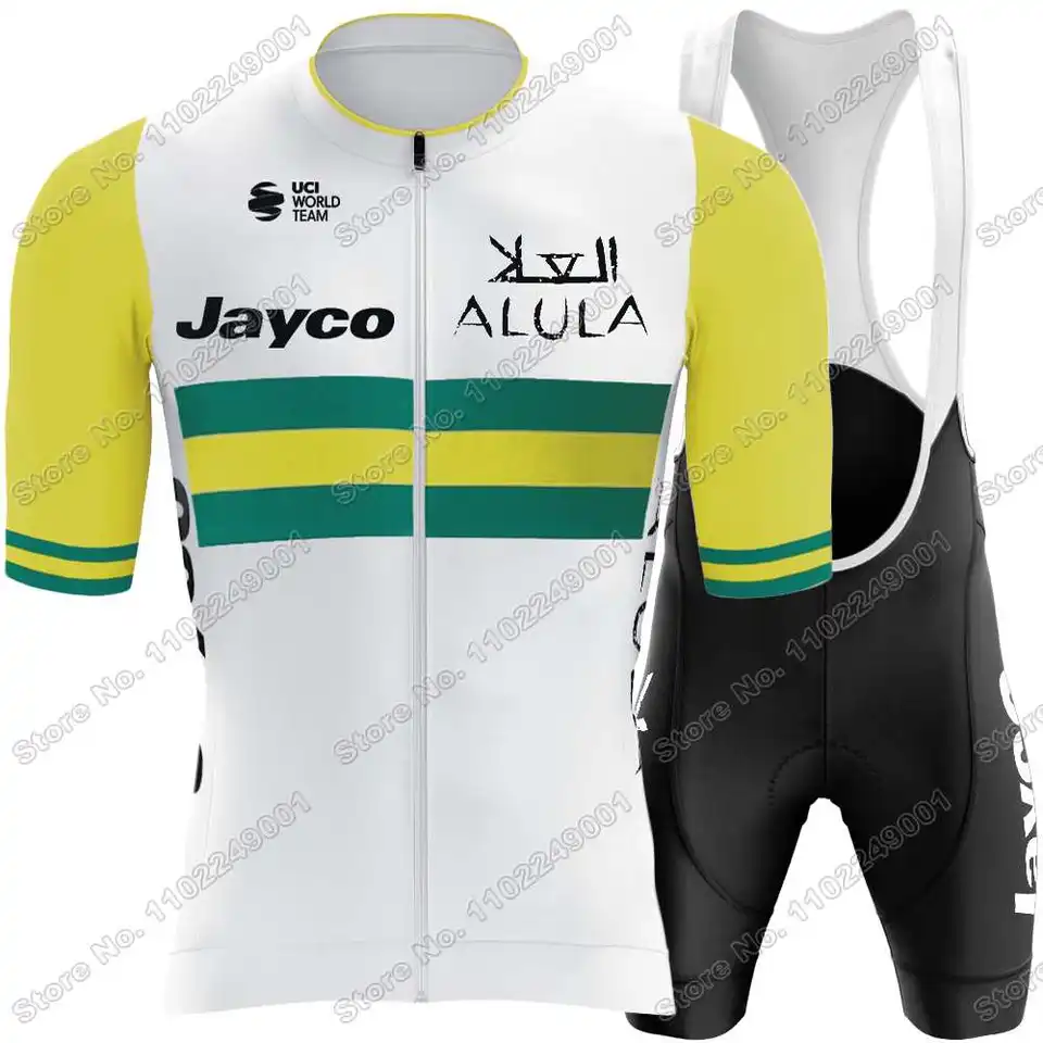 Jayco AlUla 2025 サイクリングジャージセット スイス オーストラリア