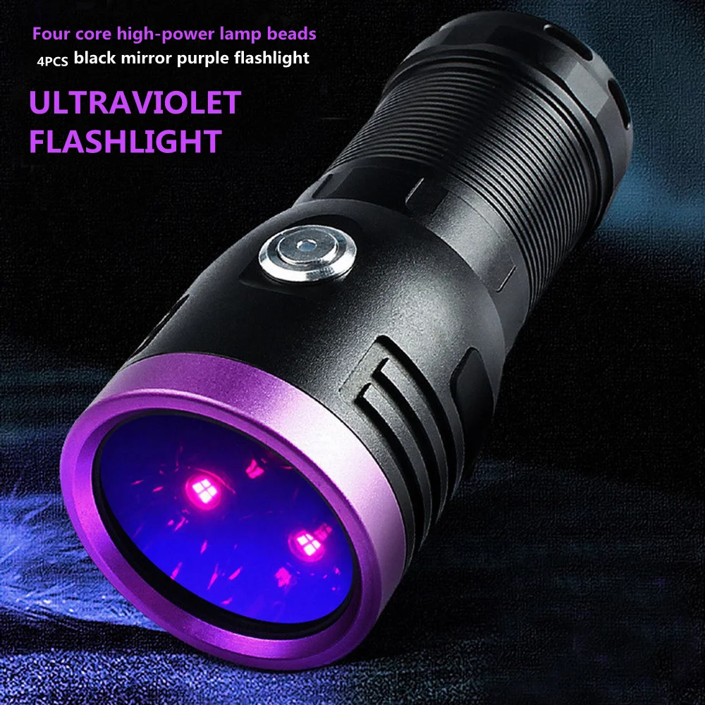 Lampe UV de poche rechargeable à LED