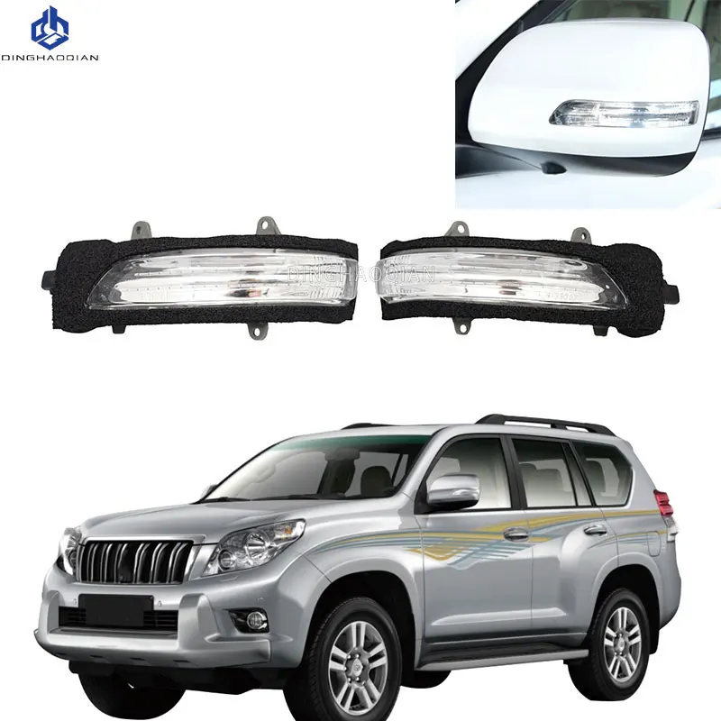 For Toyota Land Cruiser Prado 2009-2016 2017 Side Rearview Mirror