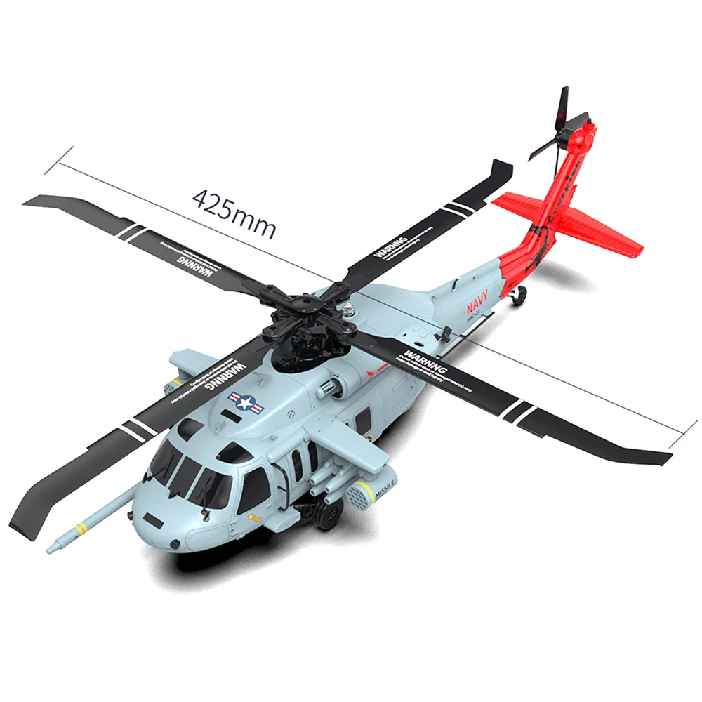 Détail du cockpit et des pales du rotor principal du YXZNRC F09-H Hélicoptère RC SH60 Black Hawk 1:47.