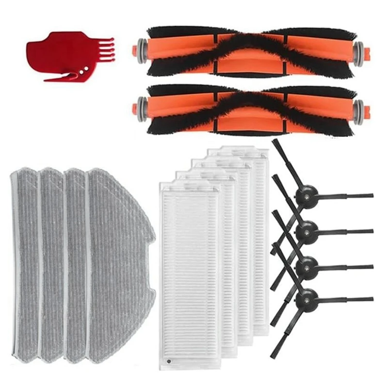 

Сменные аксессуары для робота-пылесоса Xiaomi Mi 2 Pro MJST1S