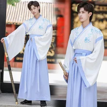

Chinese embroidery improved student pair-breasted skirt Hanfu men's elegant fairy ancient Chinese style suit wide sleeves