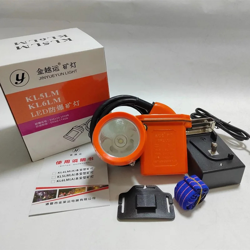 방수 방폭 채굴 램프, 낚시 램프, 리튬 배터리, 고출력 LED 강한 빛, 매우 밝은 Ip67 5000/7200mah