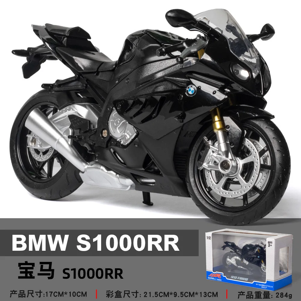 1:12 BMW S1000RR, modelo de coche de simulación de aleación de Metal,  motocicleta, juguete para niños, colección de regalos - AliExpress