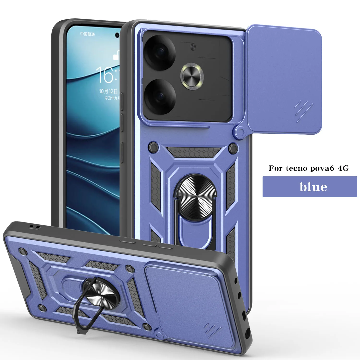 Magnetic Ring Holder Armor Phone Case with Slide Camera Protector and Back Cover