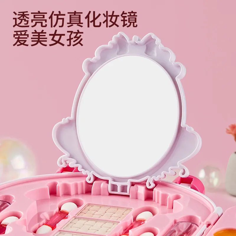 Safe Cosmetic Toy for Girl Princess Cosmetic Eye Shadow Nail Polish NonToxic Beauty Set Washable Fashion Makeup Birthday Gift makeup toy princess pretend toys cosmetics set nail art toys