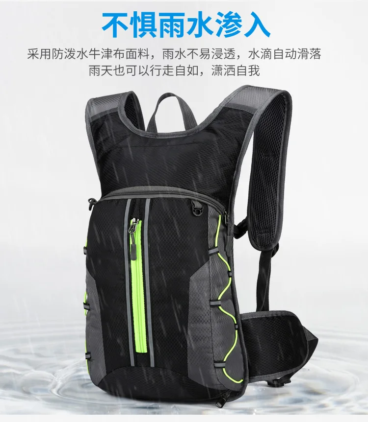 Zaino Impermeabile Zaino MTB Enduro 18L Con Sacca Idrica 2L