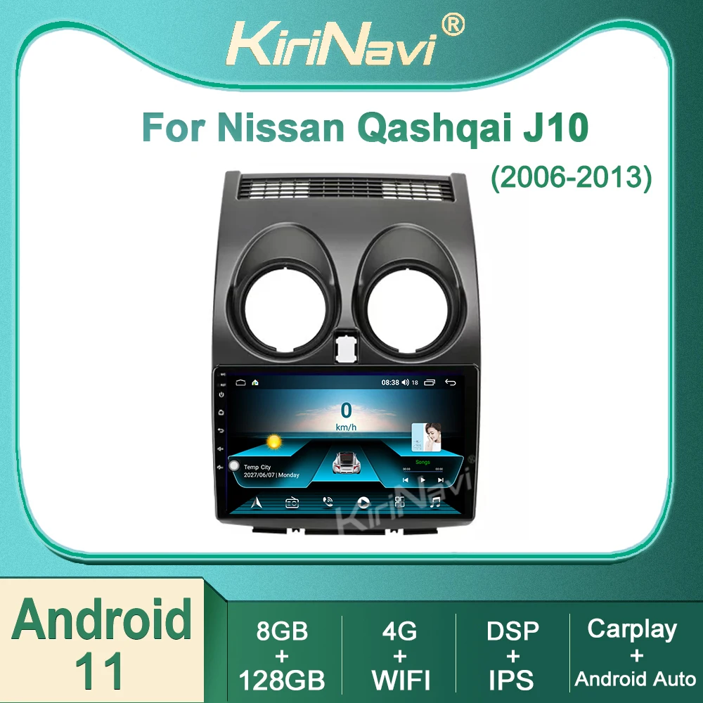 

Автомагнитола для Nissan Qashqai J10 2006-2013, мультимедийный видеоплеер с Bluetooth, GPS, 2din, 2din, 1Din, Android 11, Carplay, DSP, Wi-Fi